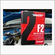 TRUST F2 5W-50