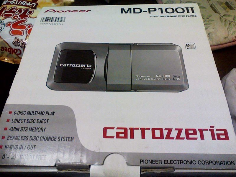 PIONEER / carrozzeria MD-P100 のパーツレビュー | 180SX