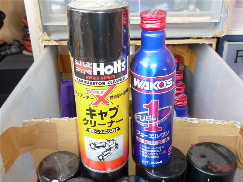 三種の神器 ホルツ キャブクリーナー のパーツレビュー ランサーエボリューションix Mr Bullpitt みんカラ