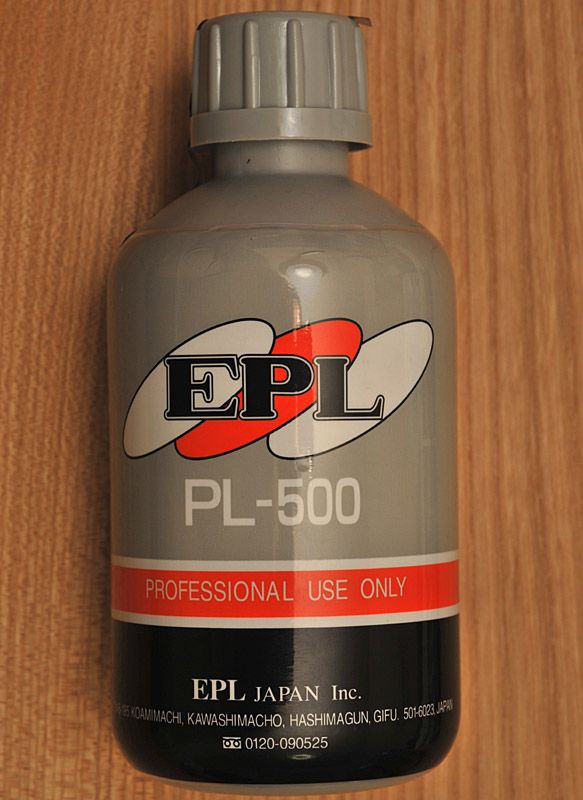 EPL PL-500 のパーツレビュー | インプレッサ(偽グラファー) | みんカラ