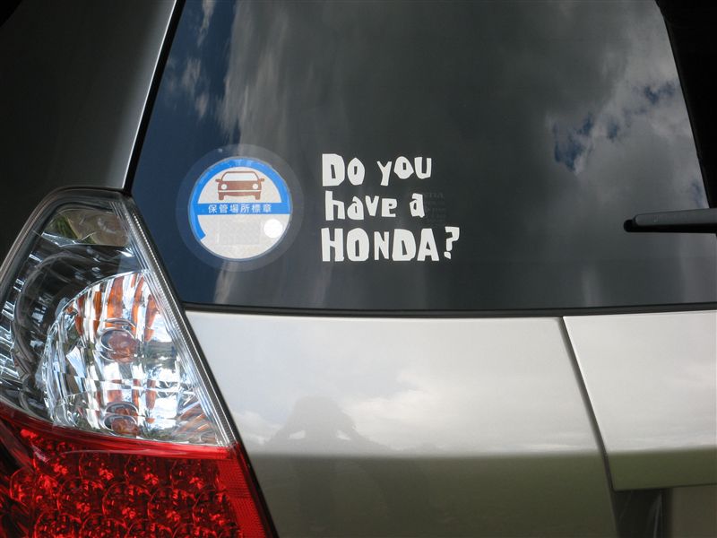 J S Racing Do You Have A Honda ステッカー のパーツレビュー フィット 風音旅人 みんカラ
