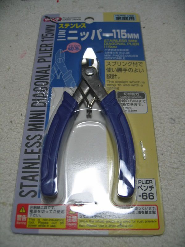 ダイソー ニッパー のパーツレビュー ステップワゴン Tomozaru みんカラ ダイソー ニッパー のパーツレビュー ステップワゴン Tomozaru みんカラ