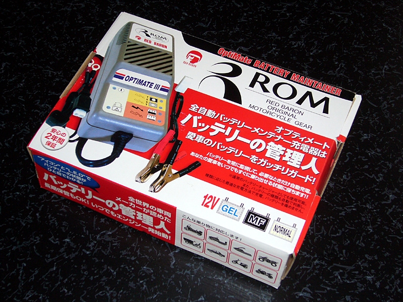 OptiMate-Lithium-4s-3A-TM317-