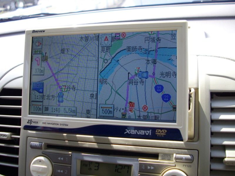 日産純正 02 N Fitザナヴィ Dvd Youナビ のパーツレビュー マーチ ほかrc24 みんカラ