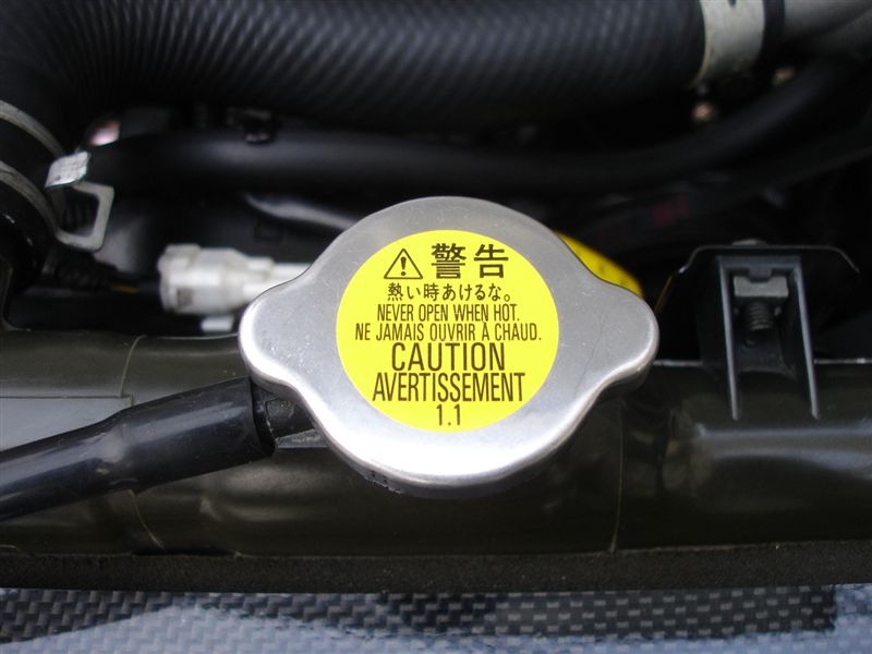 マツダ純正 NB用1.1kg/c㎡ラジエーターキャップ のパーツレビュー | ロードスター(MORIZO..) | みんカラ マツダ純正 NB用1.1kg/c㎡ラジエーターキャップ のパーツレビュー | ロードスター(MORIZO..) | みんカラ