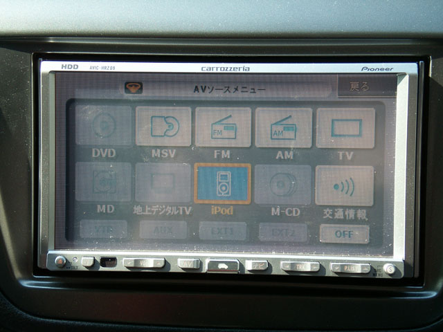 PIONEER / carrozzeria AVIC-HRZ09 のパーツレビュー | ランサー