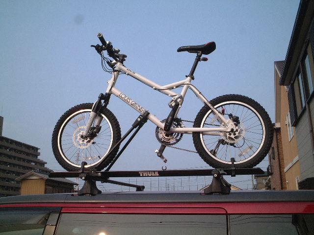 thule 964