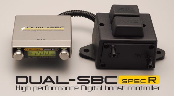 BLITZ DUAL SBC のパーツレビュー | スカイラインGT‐R(魔王R