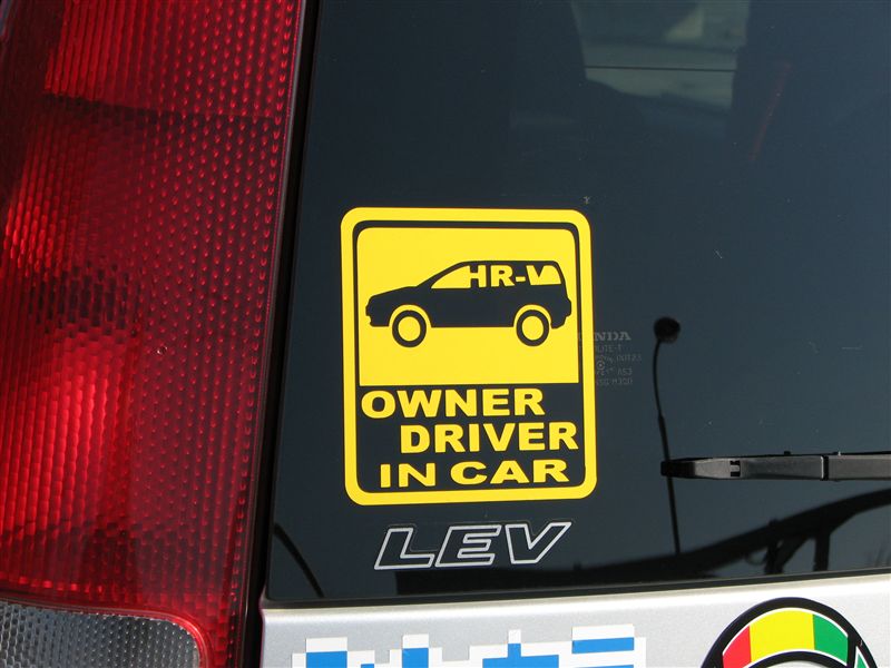 自作 車の持ち主乗ってますよ ステッカー のパーツレビュー Hr V ビアンキ みんカラ