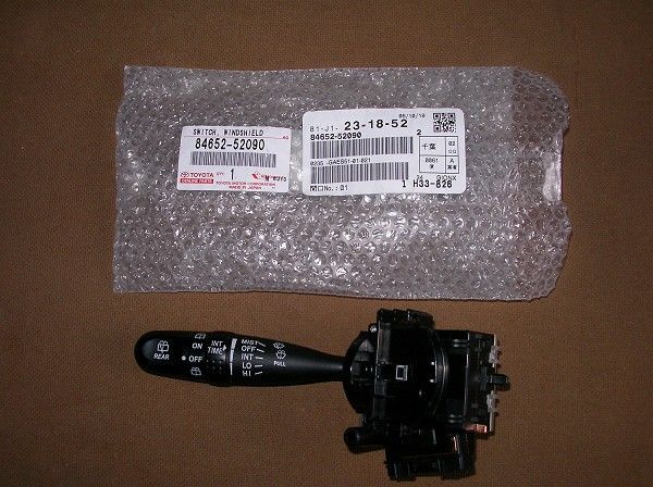 トヨタ ファンカーゴ用間欠ワイパースイッチ のパーツレビュー R2 Osamomo Mr52s みんカラ トヨタ ファンカーゴ用間欠ワイパースイッチ のパーツレビュー R2 Osamomo Mr52s みんカラ