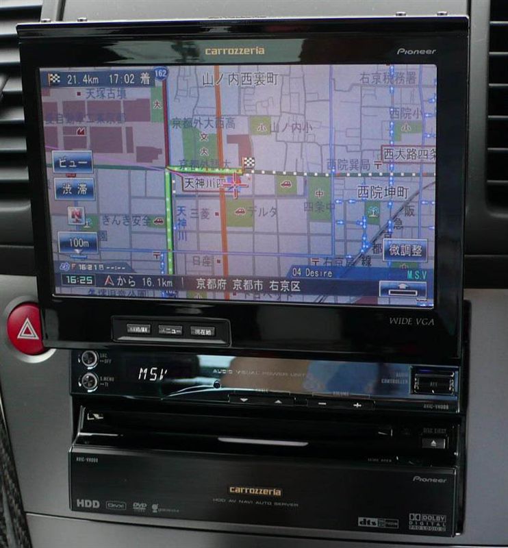 カロッツェリア サイバーナビ AVIC VH-009 のパーツレビュー
