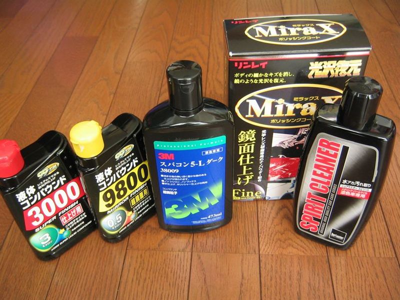ソフト99 住友3m リンレイ シュアラスター 液体コンパウンド 仕上 鏡面 のパーツレビュー セリカ Shin Ssp みんカラ