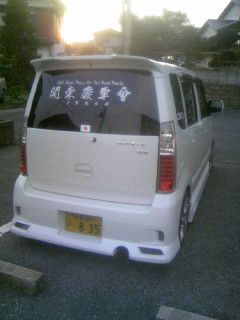 何でも揃う リア MH21 MH22 MH21 MH22 グッドワンファクトリー ワゴンR
