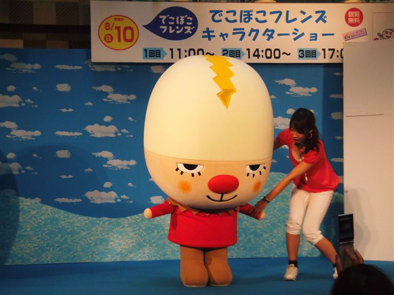 りゅうき のフォトギャラリー でこぼこフレンズ マツダ アクセラスポーツ ハッチバック みんカラ