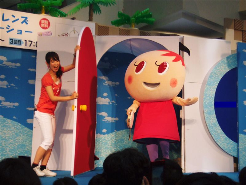 りゅうき のフォトギャラリー でこぼこフレンズ マツダ アクセラスポーツ ハッチバック みんカラ