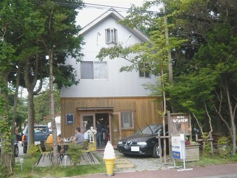 カフェ・ジュリア♪