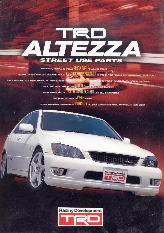 銀アル1999のフォトギャラリー「TRD アルテッツァ STREET USE