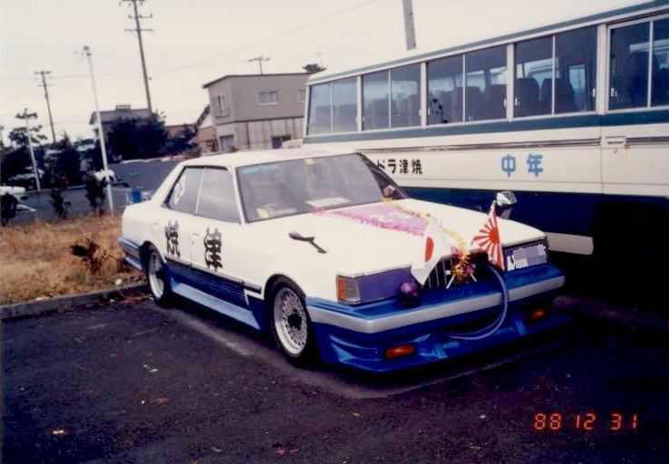 どぶねずみのフォトギャラリー 昭和６４年元旦 トヨタ ソアラ みんカラ