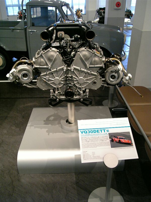 日産自動車 横浜工場 エンジン博物館 <5> 2008年10月14日(火)