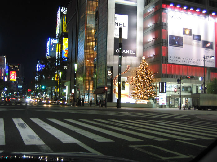 銀座ソニービル