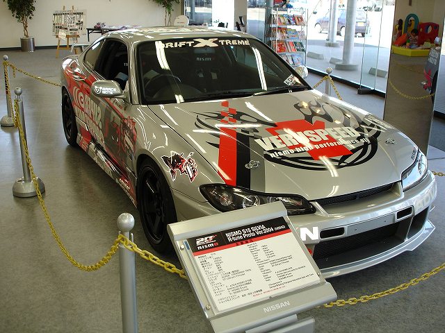 Amazon.co.jp: ニスモフェスティバル 日産 シルビア s15 R-tune