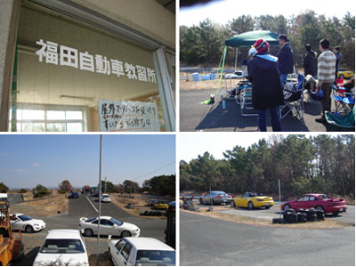 Nervのフォトギャラリー ジムカーナ見学奮戦記 福田自動車教習所編 スズキ スイフトスポーツ みんカラ