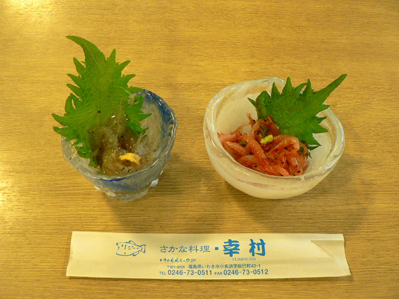 「生しらす」と「生さくら海老」