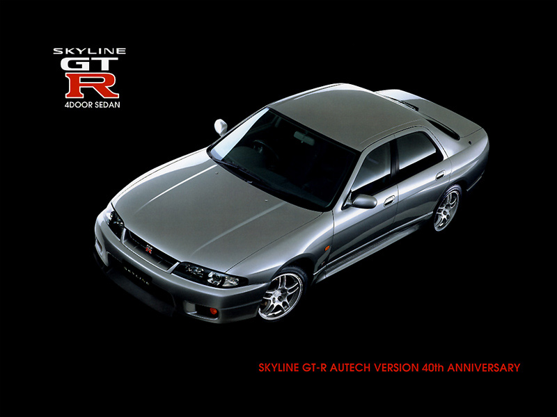 すて るび夫のフォトギャラリー パソコン用壁紙 日産 スカイラインgt r みんカラ
