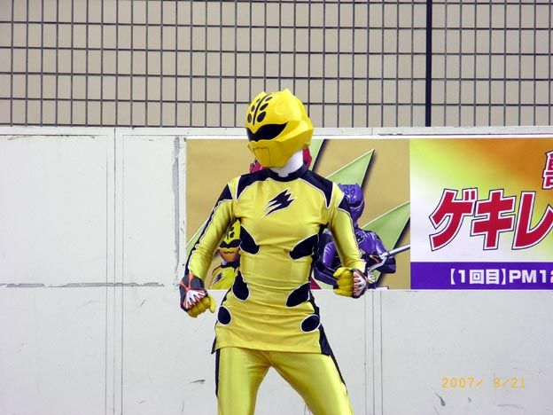 わ かのフォトギャラリー 獣拳戦隊ゲキレンジャーショー スバル レガシィb4 みんカラ わ かのフォトギャラリー 獣拳戦隊ゲキレンジャーショー スバル レガシィb4 みんカラ