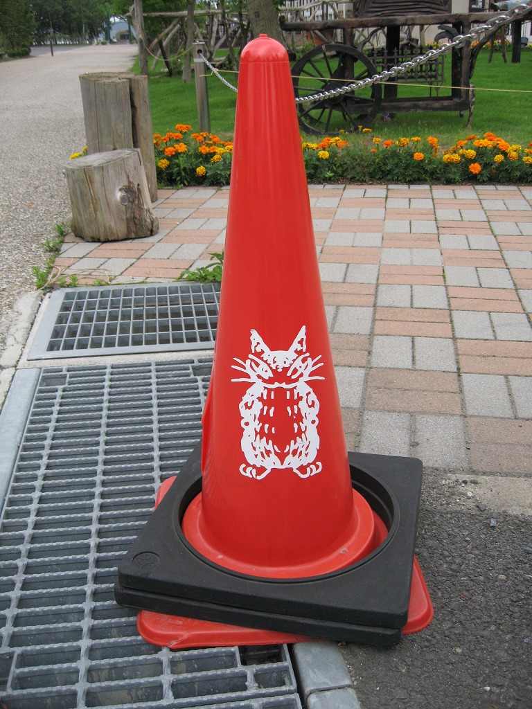 ダヤンって知ってます？