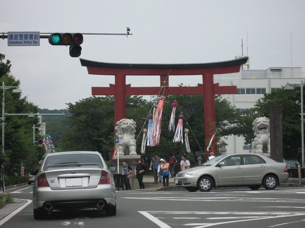 鶴岡八幡宮