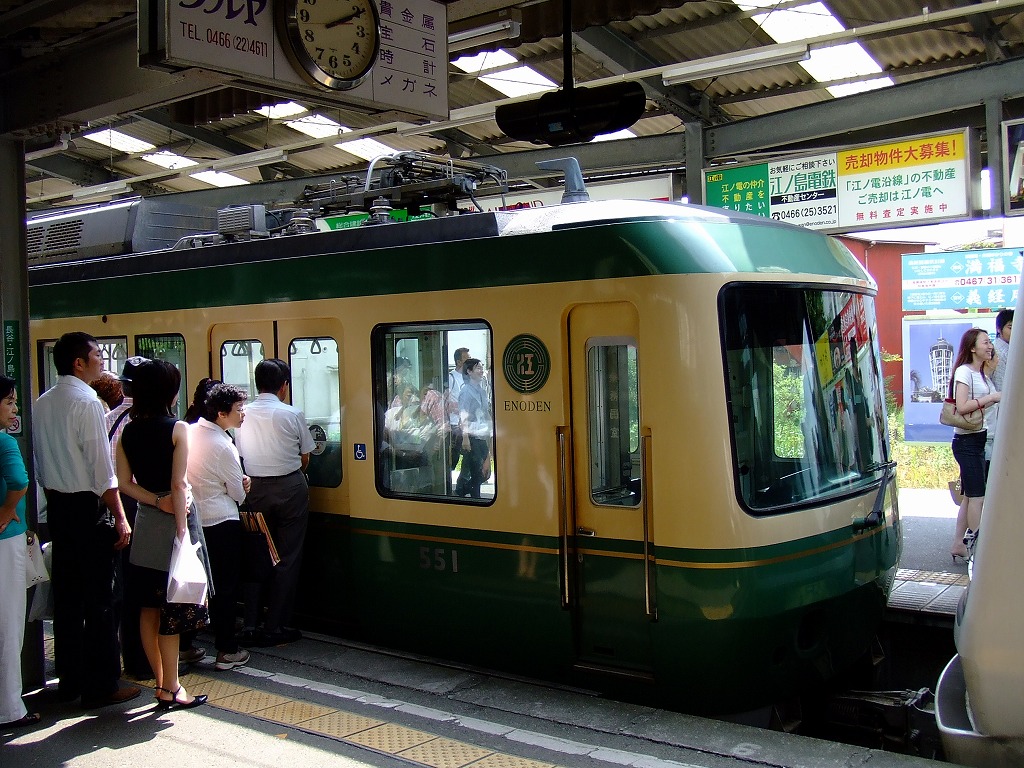 レトロな江ノ電