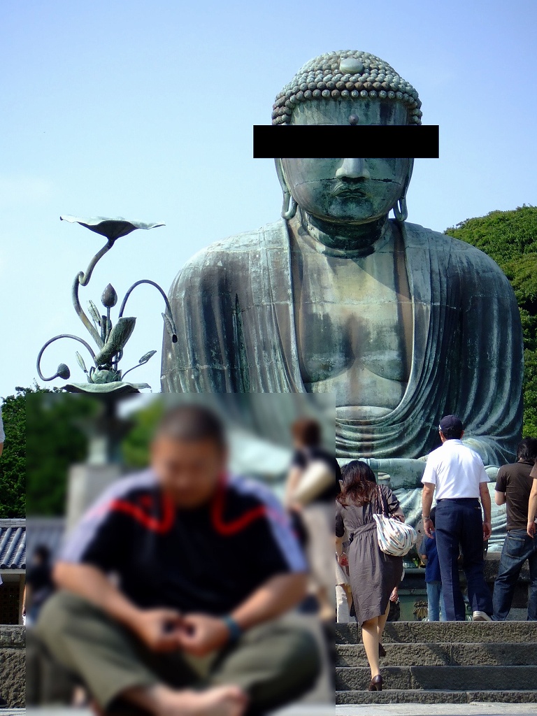 大仏小仏