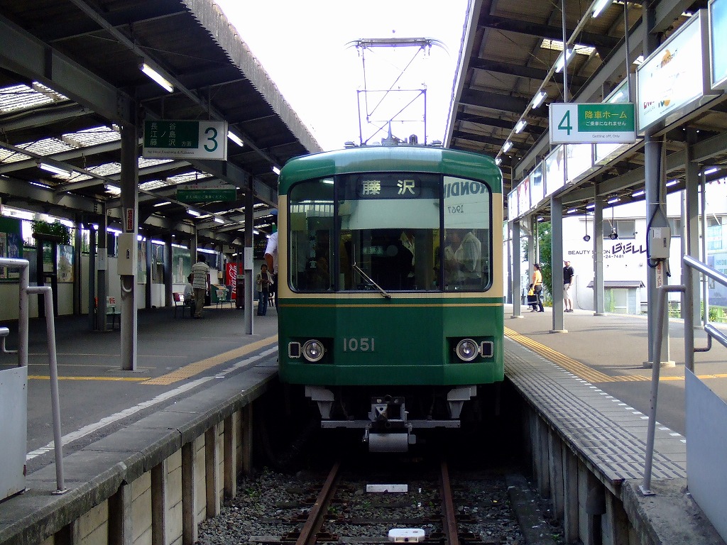 江ノ電正面
