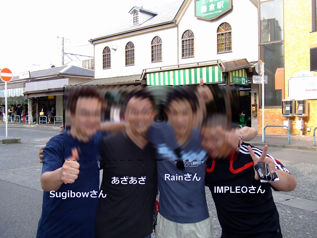 親父４人組