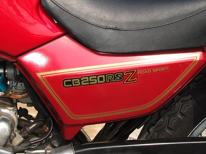 nyansuのフォトギャラリー「記録用 CB250RS-Z」 | ホンダ nyansuのフォトギャラリー「記録用 CB250RS-Z」 | ホンダ