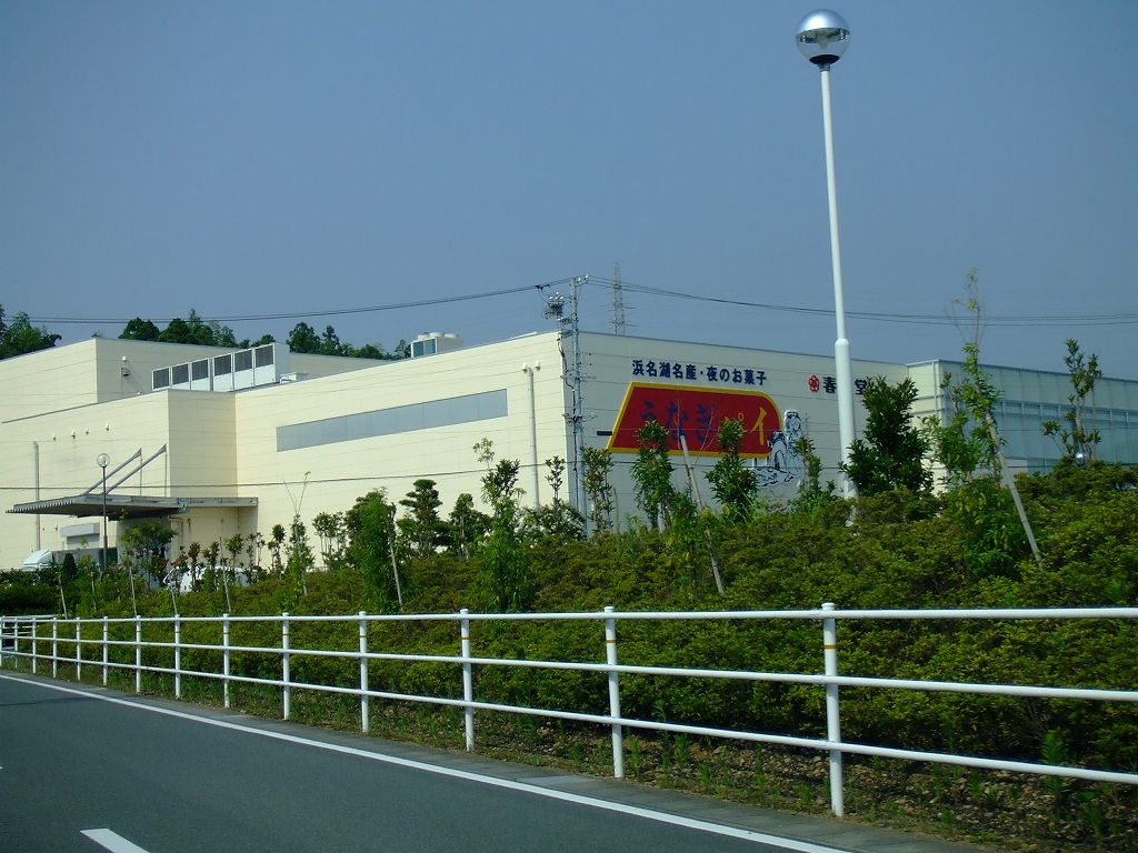 うなぎパイファクトリー