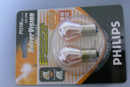 PHILIPS SilverVision PY21W