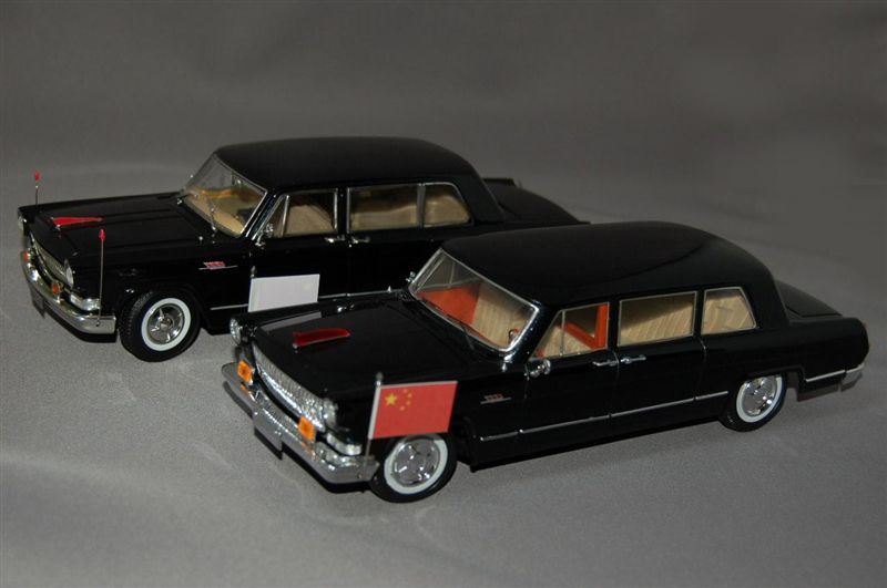 1/24スケール、紅旗（Hongqi） CA770 ｜覆面えるのブログ