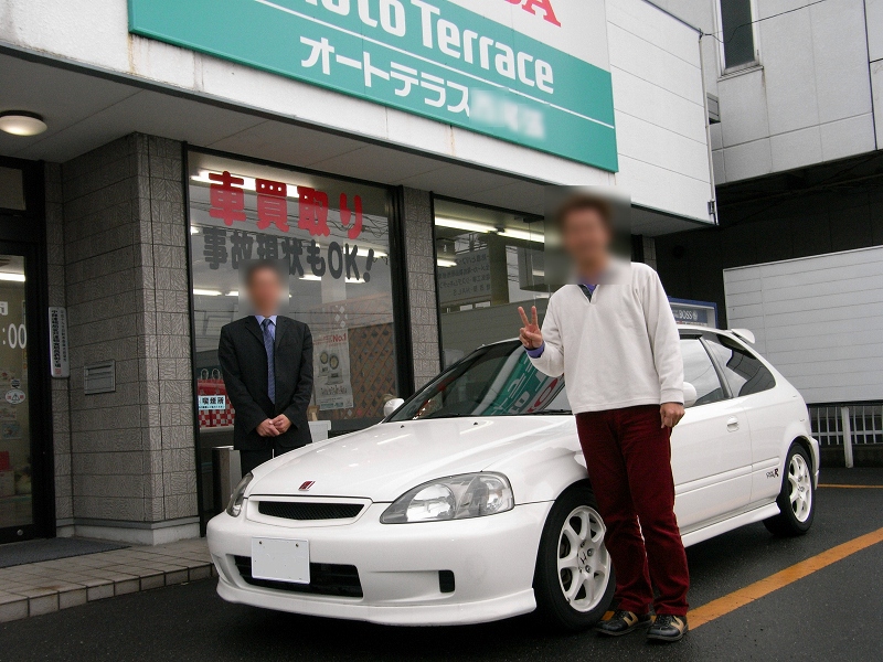 納車