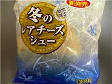 またまたコンビニ♪