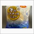 またまたコンビニ♪