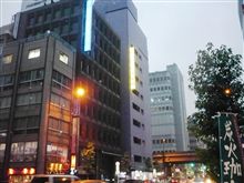 東京、更に変わってますね～