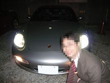 納車 納車