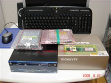 サイズ確認は良いか！！