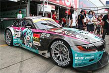 【痛車】初音ミク、ア痛タタタタッ…
