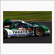 ＧＴ１０００ｋｍ・・・。