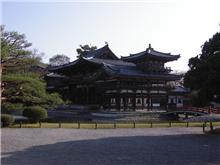 ローコストで行きそこねた…［02］ 平等院