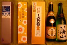 日本から持って来た物（１）
