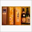 日本から持って来た物（１）